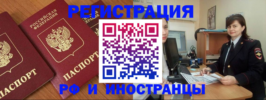 пропишу в квартире в Кировской области